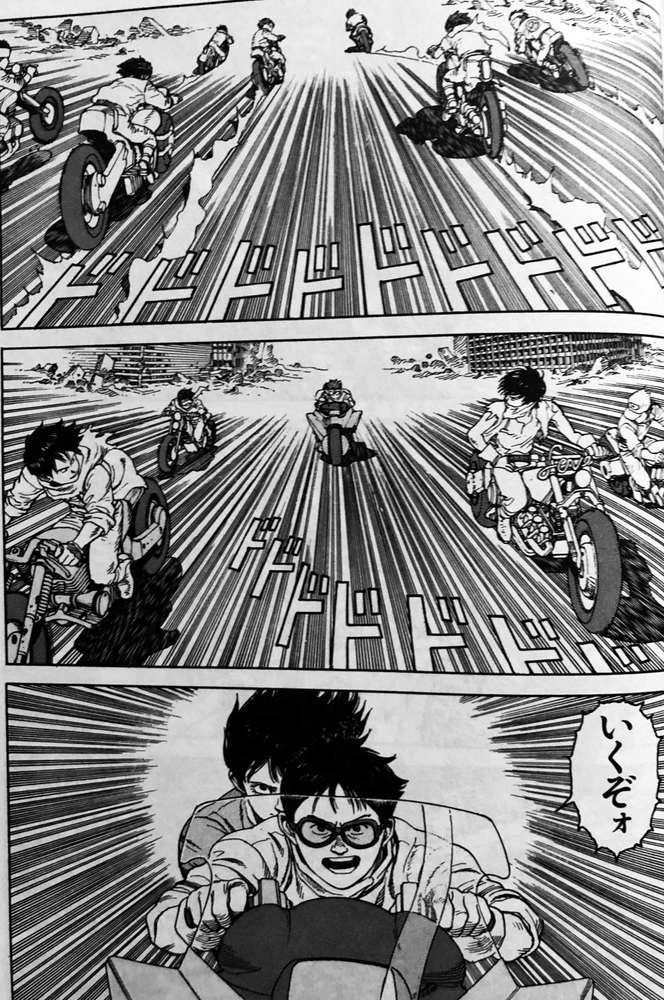 【幻】の。。。の画像